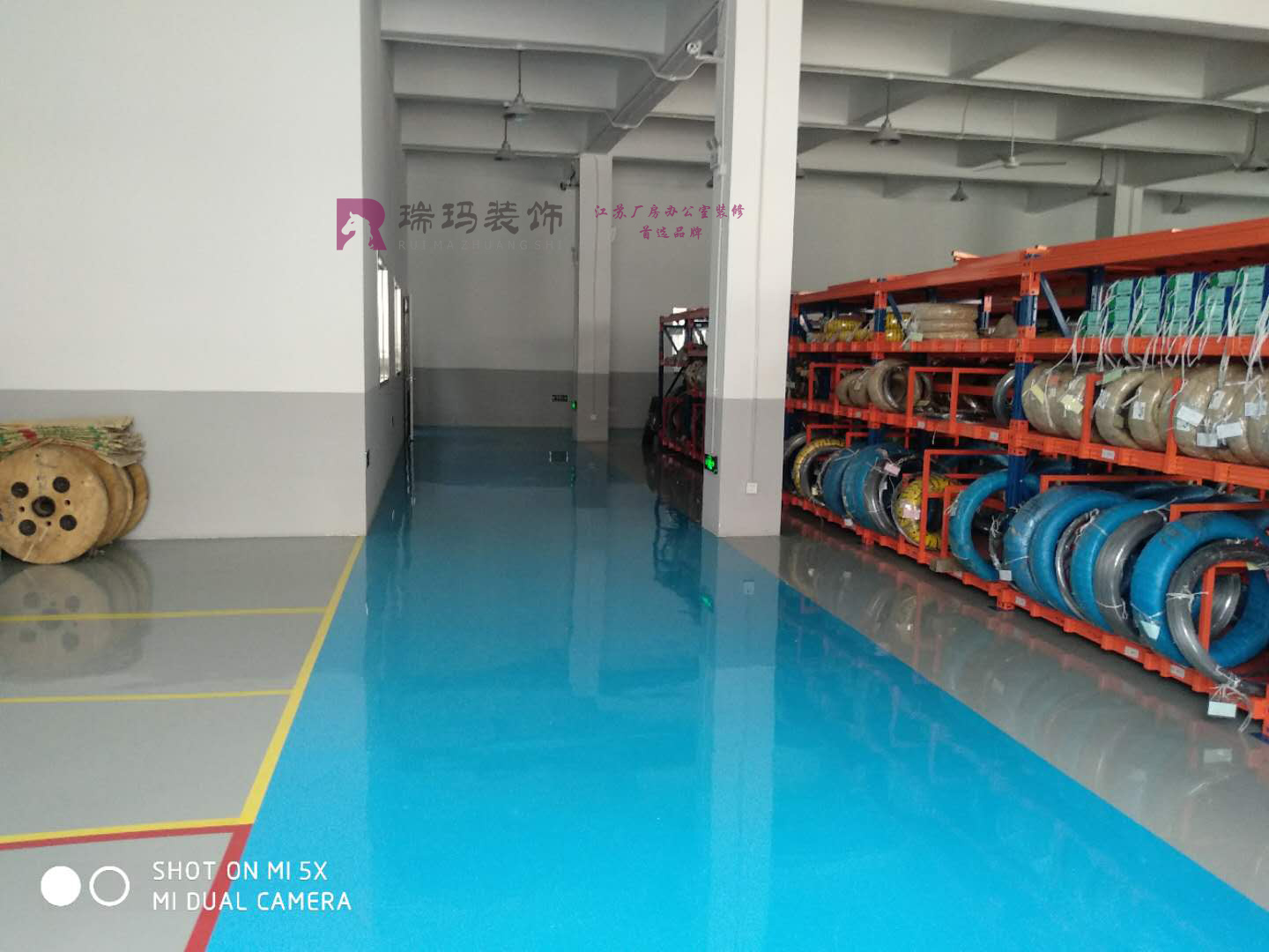 廠房一角2