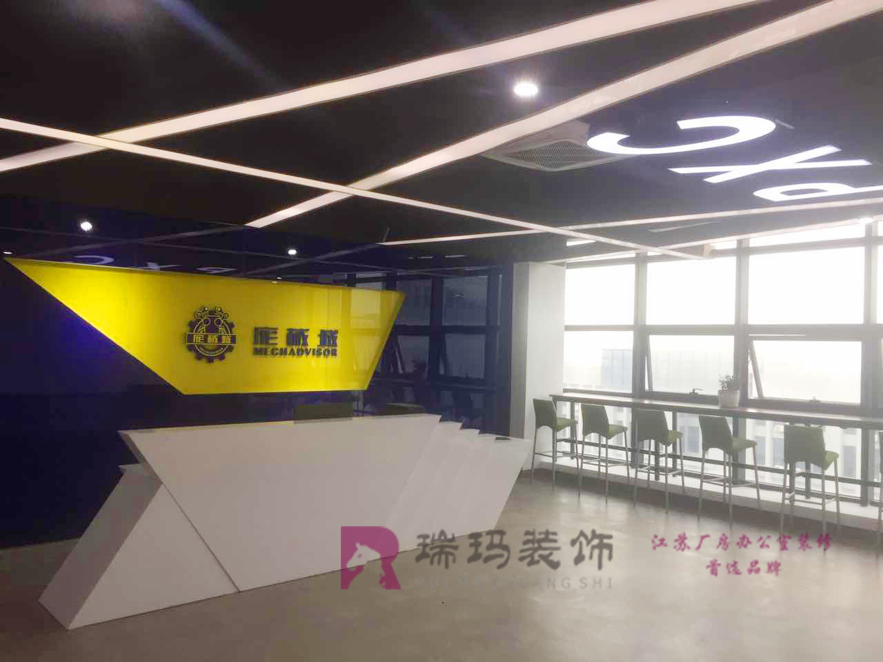 前臺(tái)