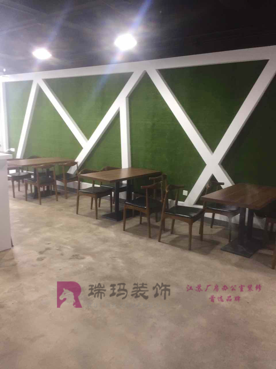 休閑區(qū)